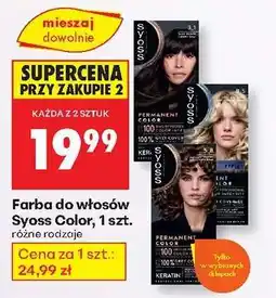 Biedronka Farba do włosów Syoss Color, 1 szt oferta