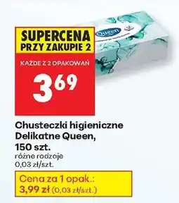 Biedronka Chusteczki higieniczne Delikatne Queen , 150 szt oferta