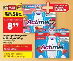 Biedronka Actimel, 6x100 g oferta