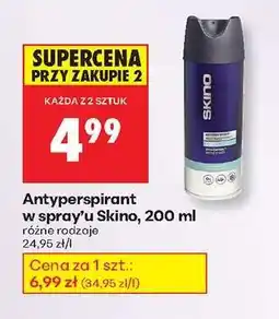 Biedronka Antyperspirant w spray'u Skino, 200 ml oferta