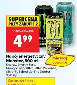 Biedronka Napój energetyczny Monster 500 ml oferta