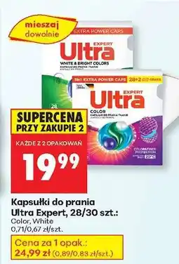 Biedronka Ultra Expert, 28/30 szt oferta