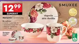 Biedronka Naczynia z porcelany oferta