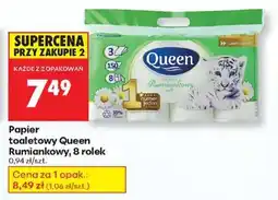 Biedronka Papier toaletowy Queen Rumiankowy , 8 rolek oferta