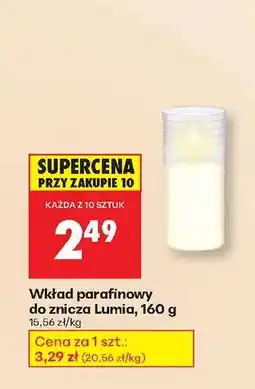 Biedronka Wkład parafinowy do znicza Lumia, 160 g oferta