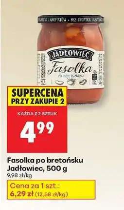 Biedronka Fasolka po bretońsku Jadłowiec, 500 g oferta