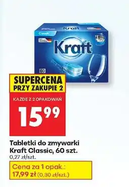 Biedronka Kraft Classic, 60 szt oferta