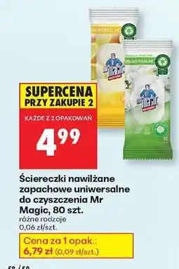 Biedronka Ściereczki nawilżane zapachowe uniwersalne do czyszczenia Mr Magic , 80 szt oferta