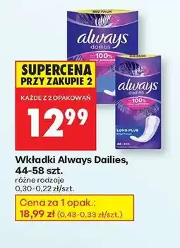 Biedronka Wkładki Always Dailies, 44-58 szt oferta