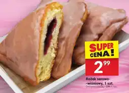 Twój Market Rożek serowo-wiśniowy Białecki oferta