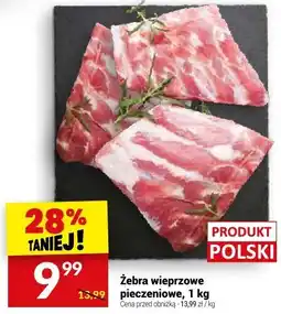 Twój Market Żebra wieprzowe pieczenowe Twój Market oferta