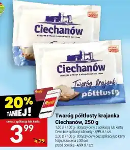 Twój Market Twaróg półtłusty krajanka Ciechanów oferta