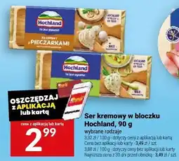 Twój Market Ser kremowy w bloczkach Hochland oferta