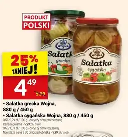 Twój Market Sałatka grecka, cygańska Wojna oferta