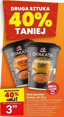 Twój Market Danie japońskie yakisoba, curry, kurczak teriyaki Oyakata oferta