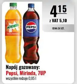 Eurocash Napój gazowany: Pepsi, Mirinda, 7UP oferta