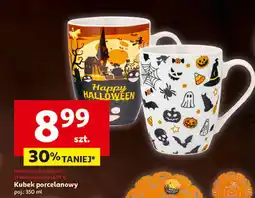 Auchan Kubek ceramiczny halloween oferta