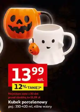 Auchan Kubek porcelanowy 420 ml oferta