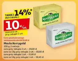 Auchan Masło solone Kerrygold Irlandzkie oferta