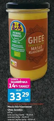Auchan Masło klarowane ghee Auchan Pewni Dobrego oferta