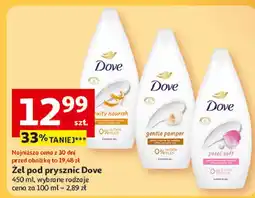 Auchan Żel pod prysznic petal soft Dove oferta