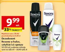 Auchan Dezodorant workout hi-impact Rexona Men Motionsense oferta