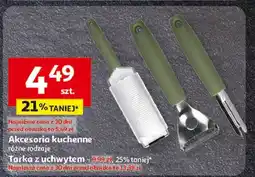Auchan Tarka do warzyw oferta