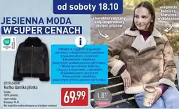 ALDI Kurtka damska m-xl Up2Fashion oferta