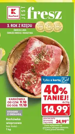 Kaufland Karkówka wieprzowa bez kości Kaufland oferta