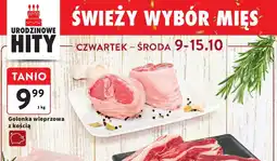 Intermarche Golonka wieprzowa z kością Intermarche oferta