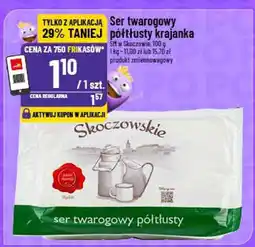 Polomarket Ser twarogowy półtłusty Skoczowska Krajanka Skoczowskie oferta