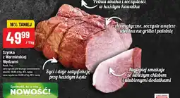 Polomarket Szynka z Warmińskiej Wędzarni Warmińska Wędzarnia oferta
