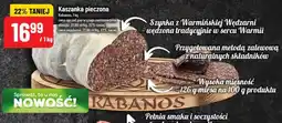 Polomarket Kaszanka pieczona Kabanos oferta
