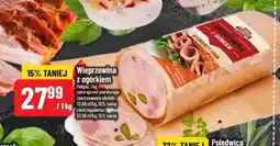 Polomarket Wieprzowina z ogórkiem Peipol oferta