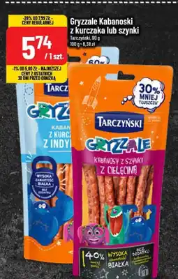 Polomarket Gryzzale Kabanoski z kurczaka lub szynki Tarczyński oferta