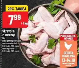 Polomarket Skrzydła z kurczaka POLOmarket oferta