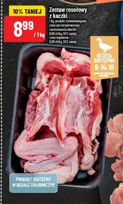 Polomarket Zestaw rosołowy z kaczki POLOmarket oferta