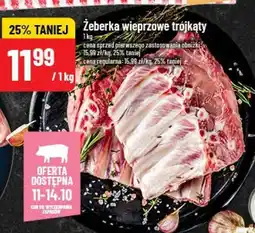 Polomarket Żeberka wieprzowe trójkąty POLOmarket oferta