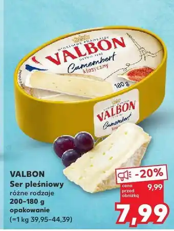 Kaufland Ser pleśniowy Valbon oferta