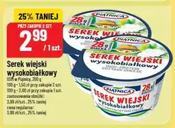 Polomarket Serek wiejski wysokobiałkowy Piątnica oferta
