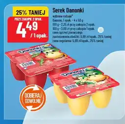 Polomarket Serek Danonki Danone oferta