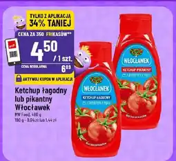 Polomarket Ketchup łagodny/pikantny Włocławek oferta