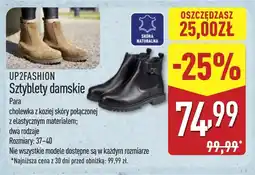 ALDI Sztyblety damskie Up2Fashion oferta
