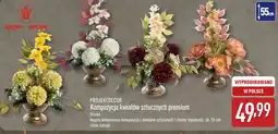 ALDI Sztuczna kompozycja kwiatów Projektdecor oferta