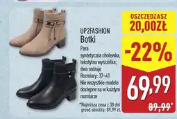 ALDI Botki Up2Fashion oferta