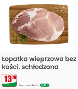 Dino Łopatka wieprzowa bez kości, schłodzona oferta