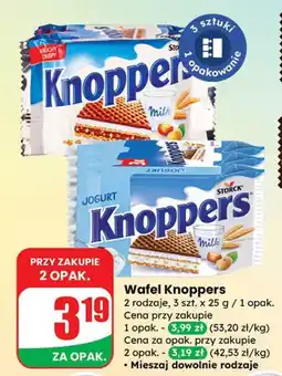 Dino Wafel Knoppers oferta