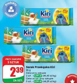 Dino Serek Przekąska Kiri oferta