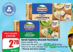 Dino Serek topiony bloczek Hochland z ziołami oferta