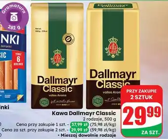 Dino Kawa Dallmayr Classic oferta